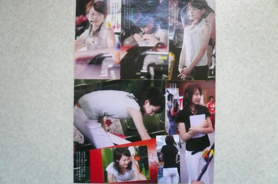 お宝！平井理央 雑誌切り抜き６点！フジテレビ 女子アナ 青木裕子 中野美奈子 切り抜き 平井理央 中野美奈子 青木裕子 中村仁美 小林麻耶 宮瀬茉祐子